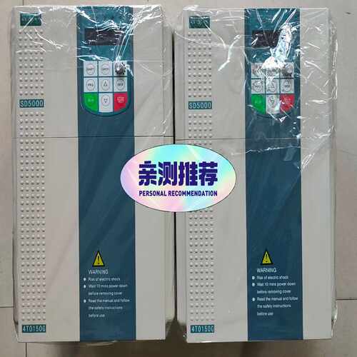 森岛15Kw变频器 SD5000-4T0150G/0185P~询价