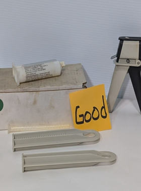 BondiB-45thAdhesive&Applicator7513A1,RELTEKB200-0045-