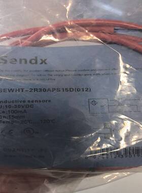 SENDX斯德克传感器SEWHT-2R30APS15D询价
