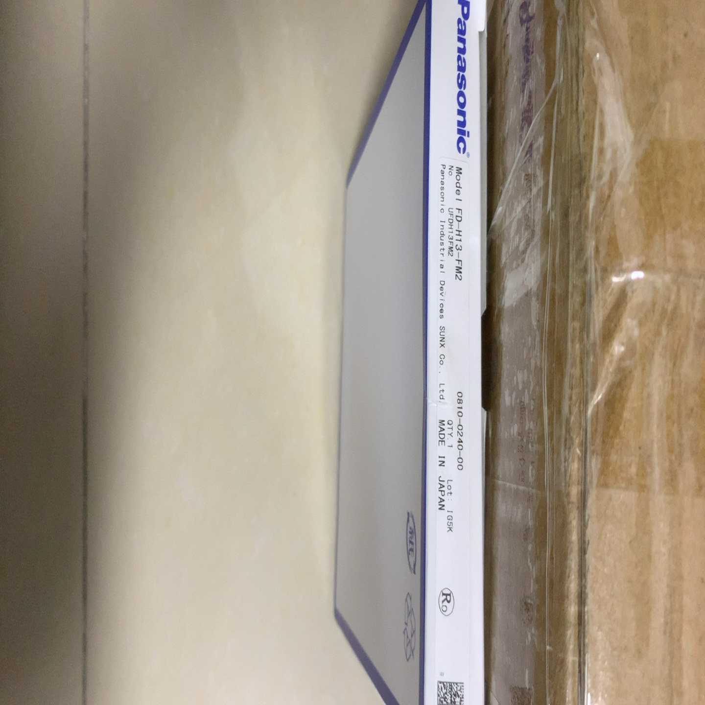 （议价）光纤FD-H13-FM2，有需要的联系！