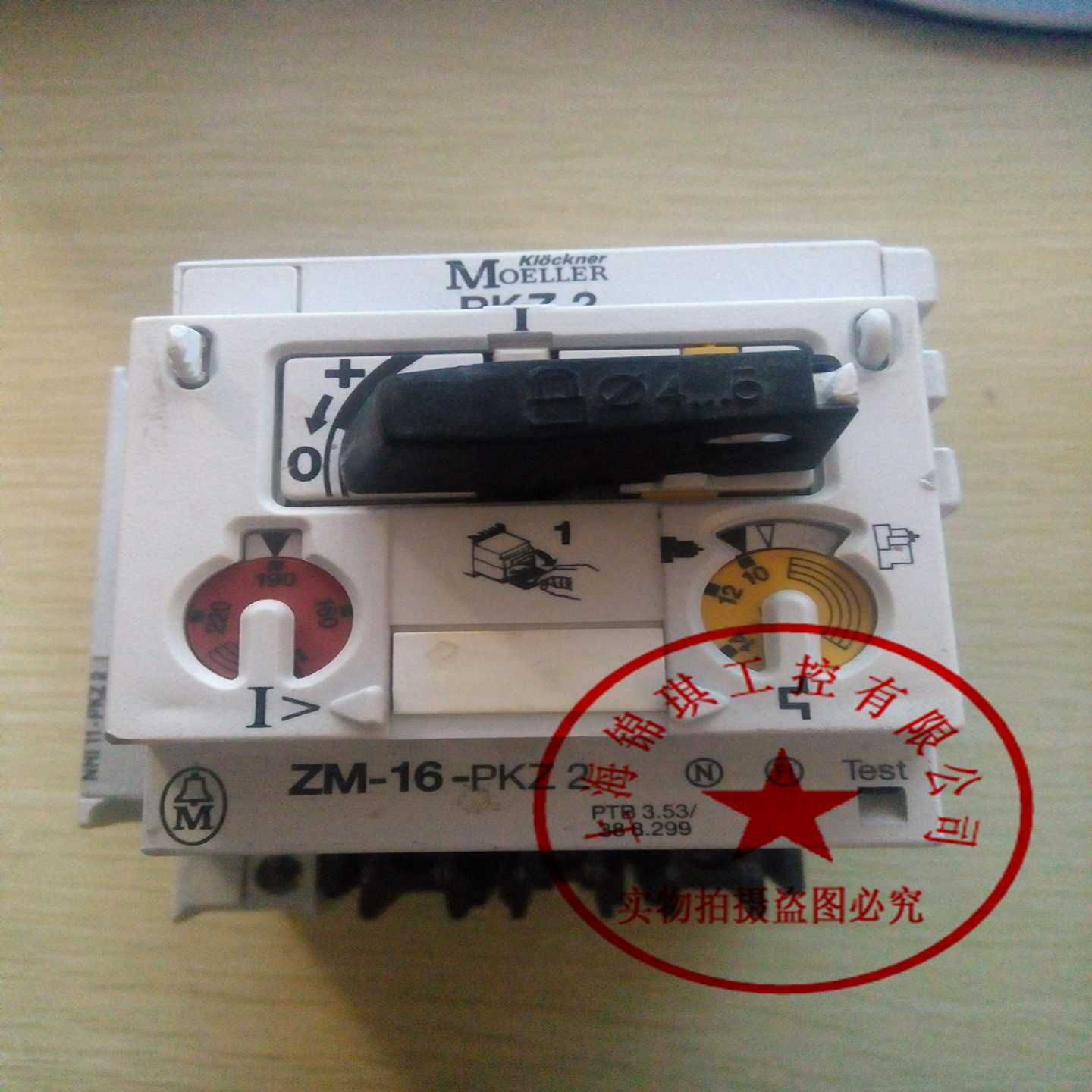 ZM-16-PKZ2ZM-32-PKZ2ZM-25-PKZ2ZM-40-PKZ2ZM-10-PKZ2现货