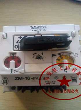 ZM-16-PKZ2ZM-32-PKZ2ZM-25-PKZ2ZM-40-PKZ2ZM-10-PKZ2现货