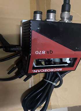 MICROSCANQX-870，迈斯肯条码扫描仪，成色如图询价