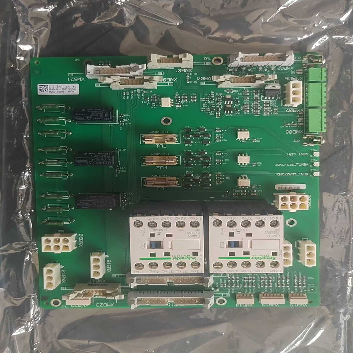 DALiN梅兰日兰apcgalaxy5000UPS电源电路（零零电子）