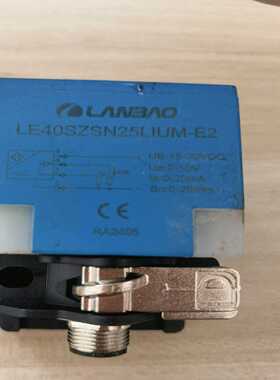 询价兰宝电磁传感器LE40SZSN25LIUM一E2.实物图拍摄