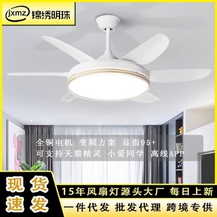 卧室吸顶金色六叶大风力 客厅风扇灯吊扇灯家用一体吊灯新款