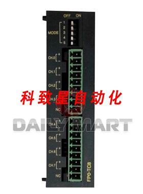 工业配件NAIS 耦合 FP0-TC8 FP0TC8 AFP0421