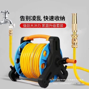 多功能高压直喷水枪家用浇花浇菜洒水洗车增压喷头水管收纳架