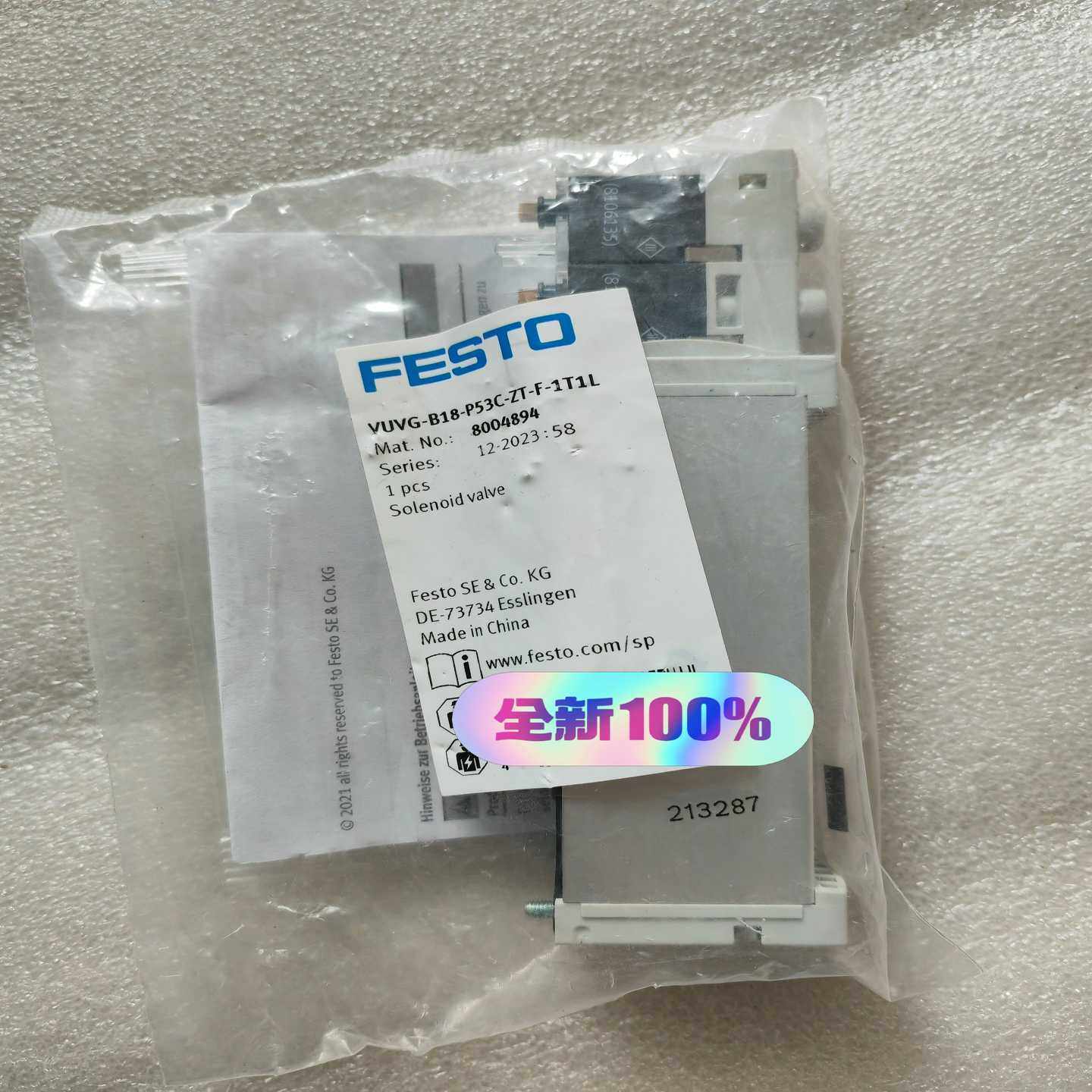 全新原装正品 费斯托 FESTO VTUG阀岛阀片 VUVG{议价}