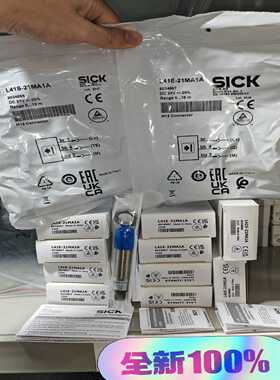 L41S-11MA1A6034868询价