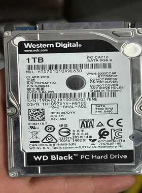 西数1t黑盘机械高速硬盘32兆缓存（hts721010A9e--议价商品