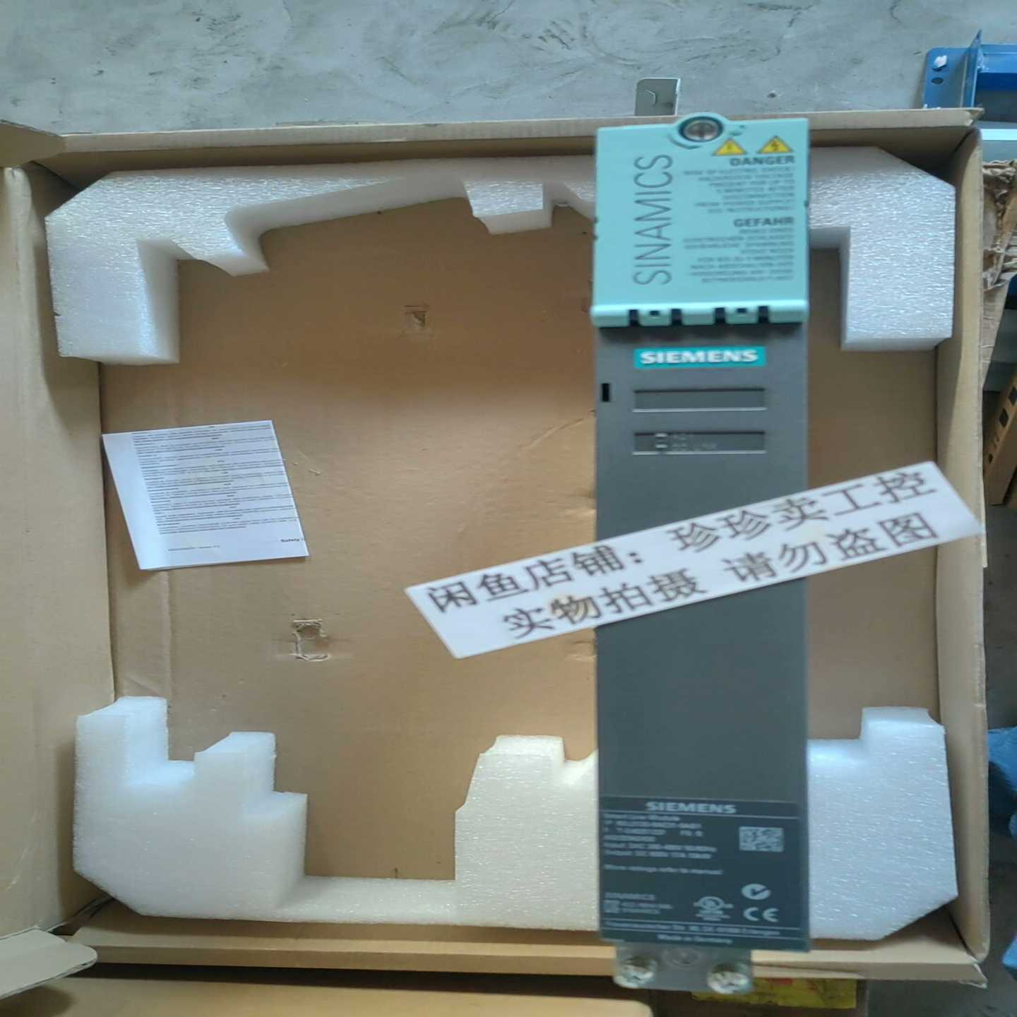 【议价】6SL3130-6AE21-0AB1电源模块10KW适用