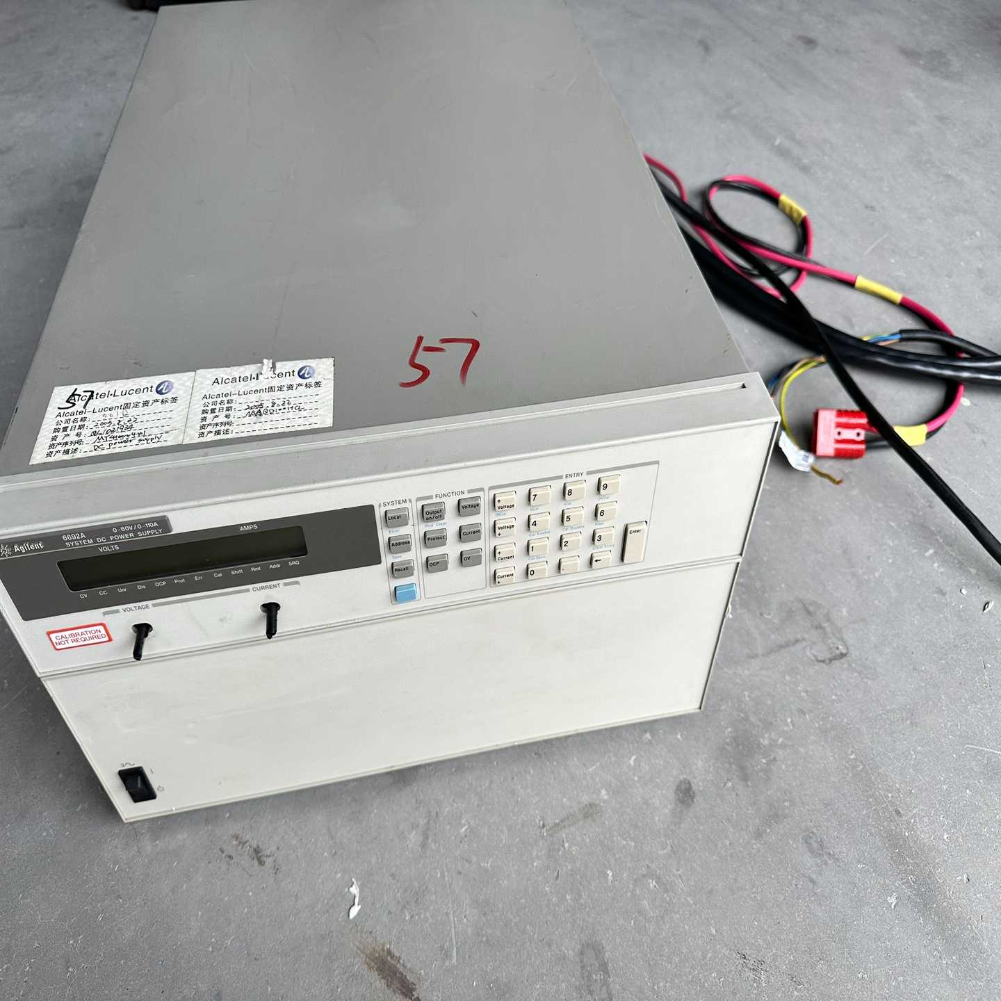 询价gilet安捷伦662大功率直流电源60V
