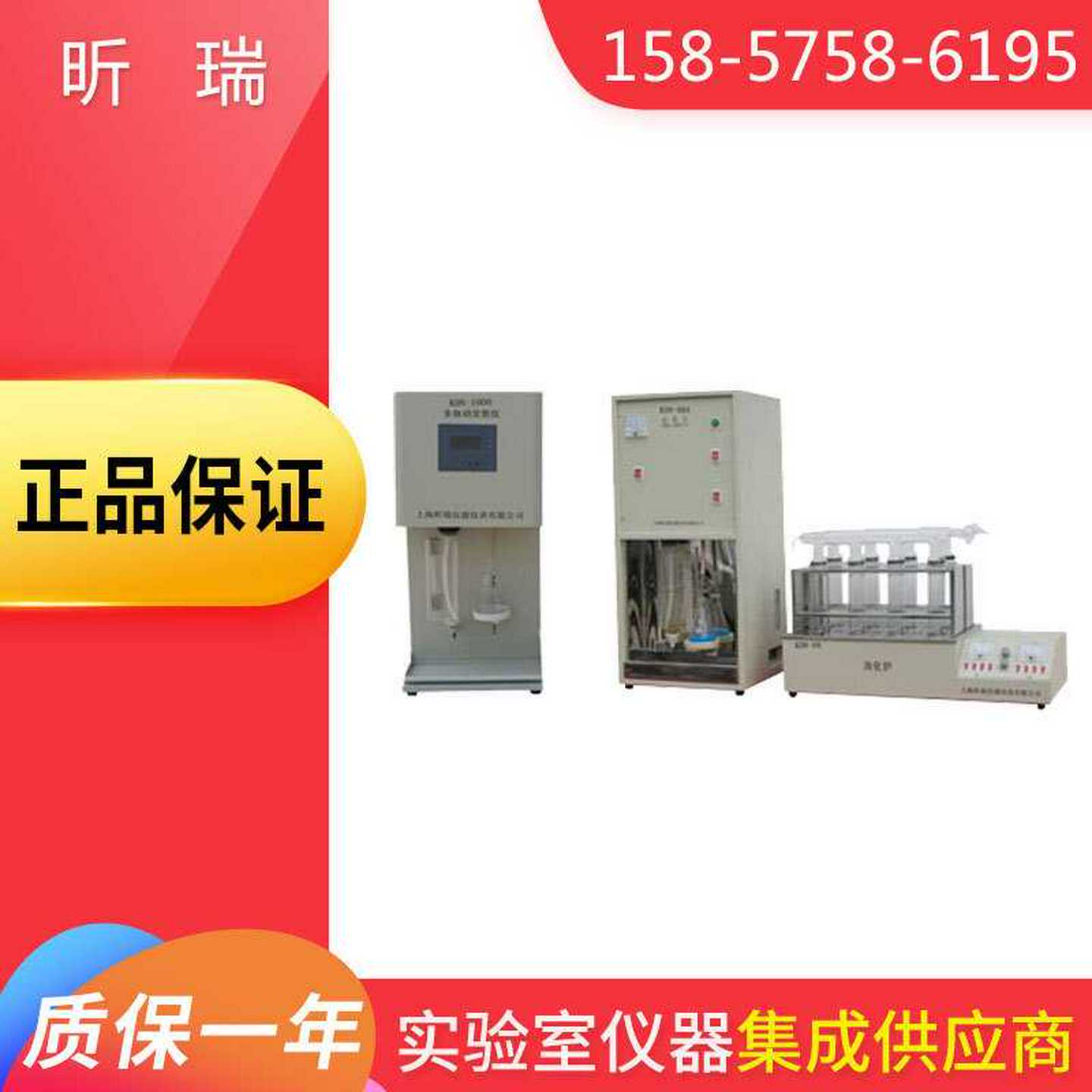 400型电动砂轮切割机J3G-400砂轮切割机型材砂轮切割机