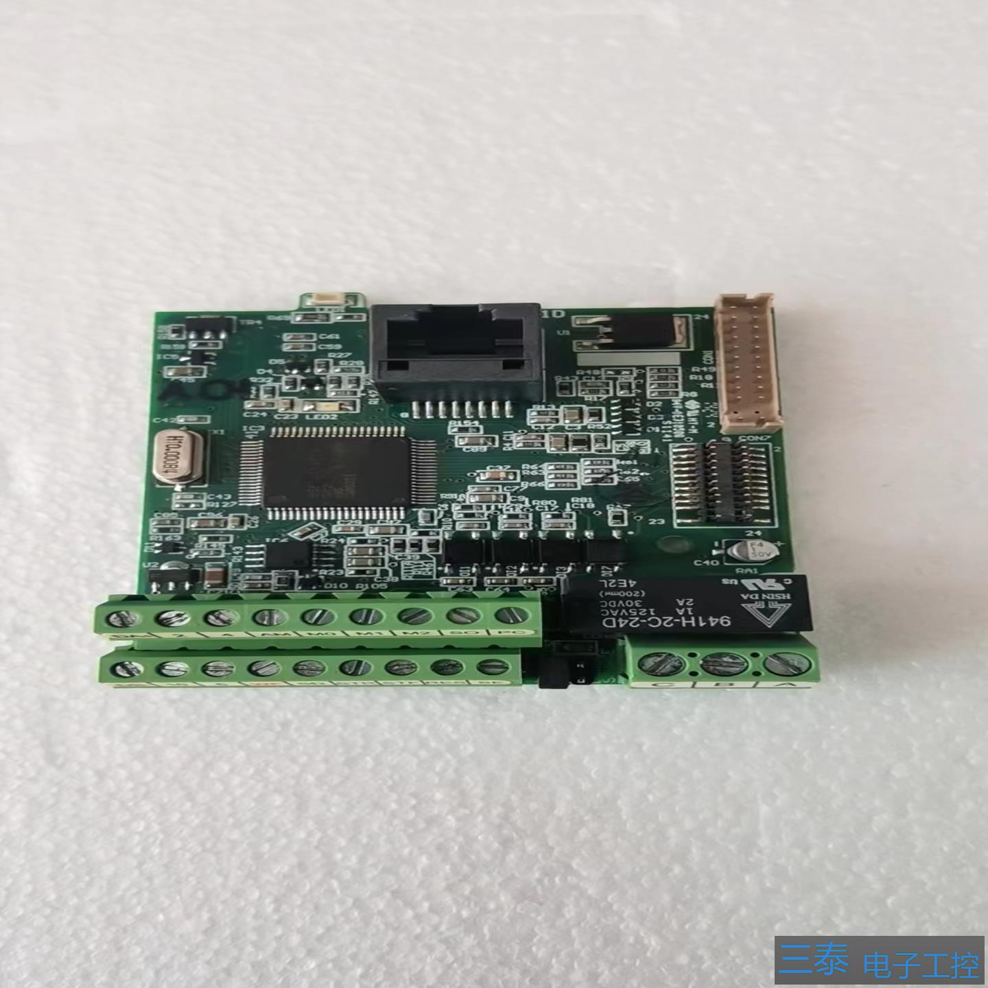 士林仕林SE2变频器主板   运费自理  主板SK，议价