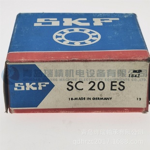 F杆端关节轴承SC20ES20mmX54mmX66mm
