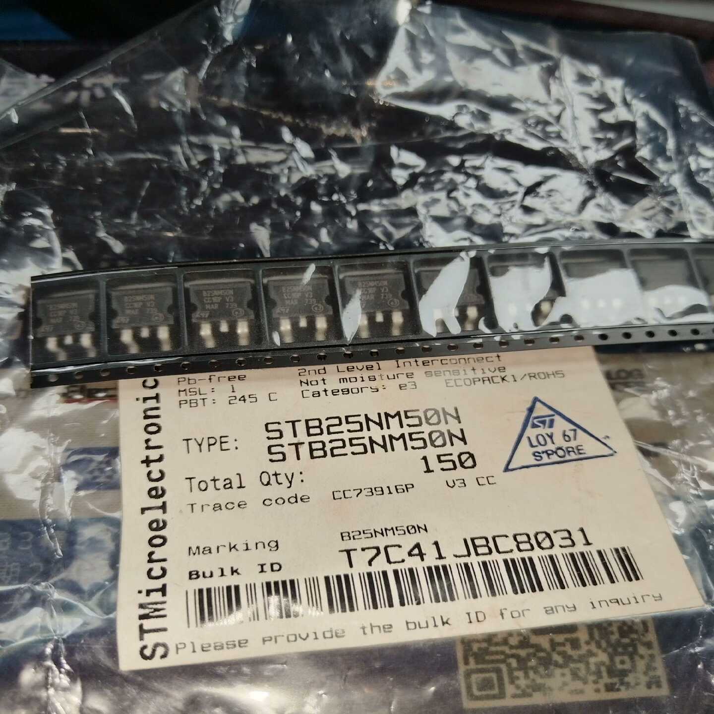 议价STB25NM50N数量有11只，总出50元包邮现货c/维修