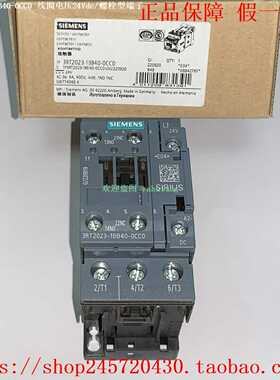 3RT2023-1BB443RT2024-1BB443RT2025-1BB44西门子接触器