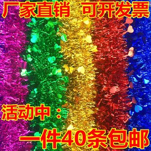 婚礼布置用品彩条毛刷条拉花生日装饰节庆六一节日彩带装饰耶诞派