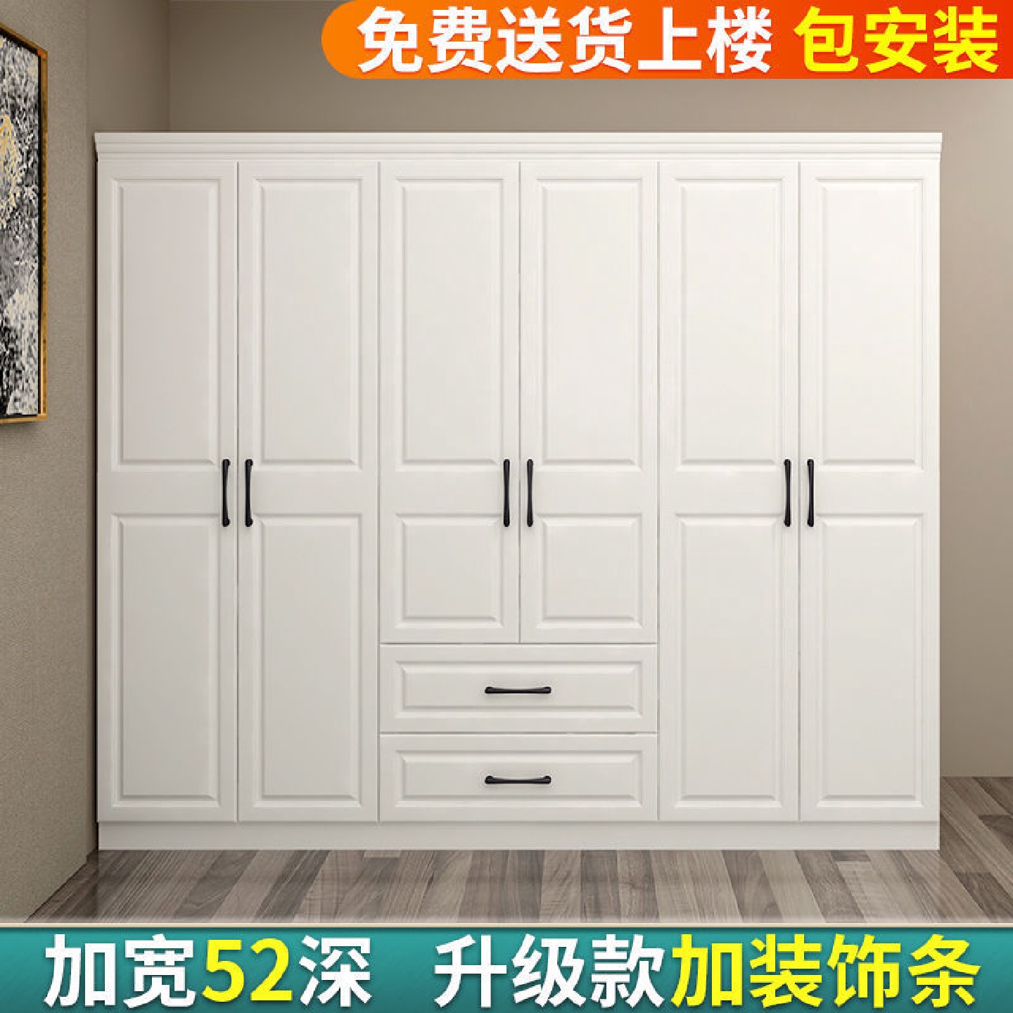 欧式衣柜家用卧室组装柜子出租房用简约现代大衣橱两门三门