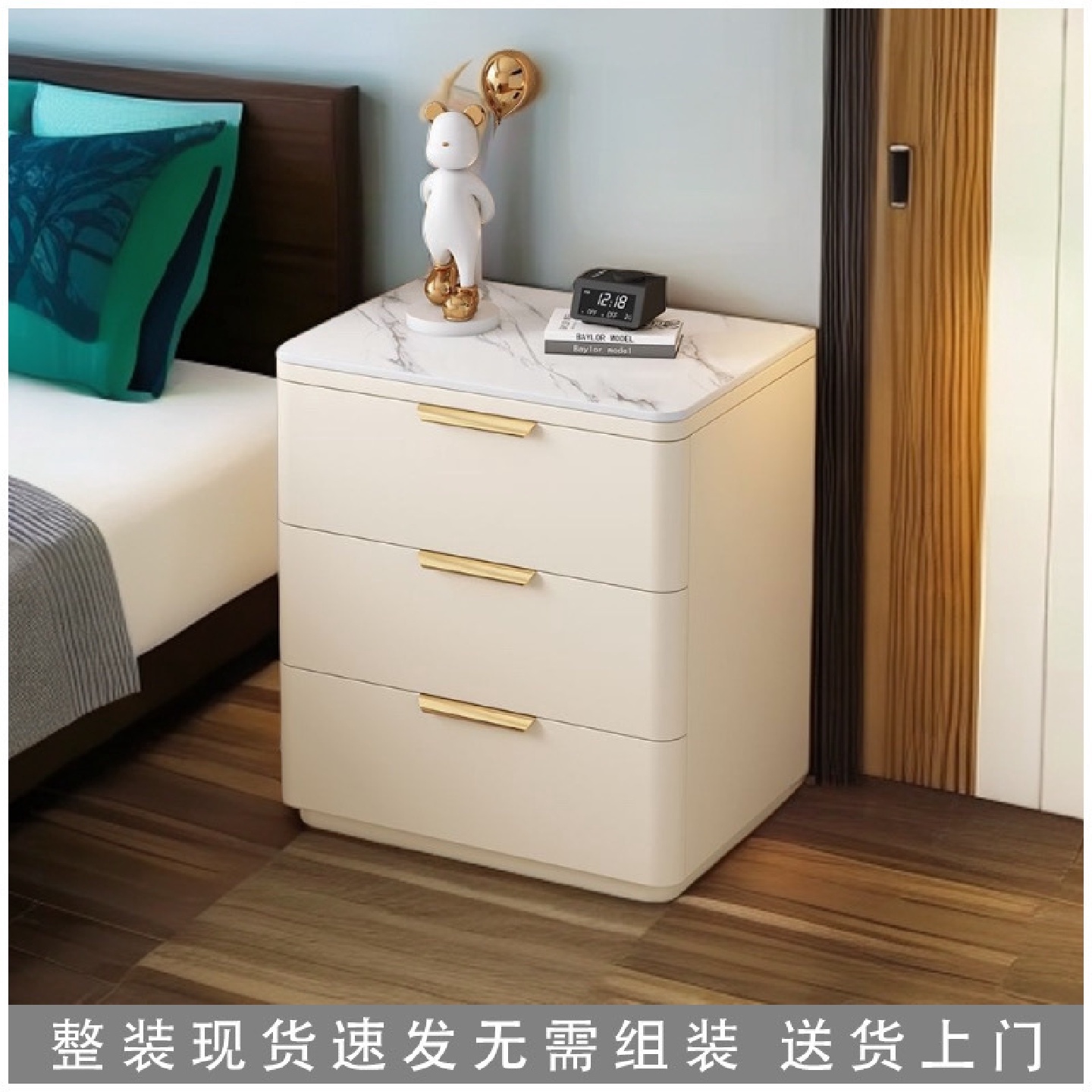 轻奢简约超纤皮岩板环保床头柜北欧风现代整装发货实木三层床头柜