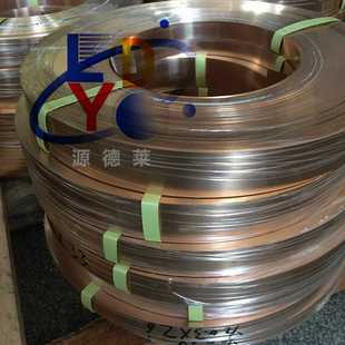 供应C5240R EIH磷青铜带超薄C5441磷铜带磷铜带0.03mm