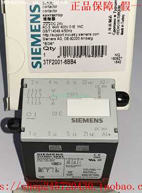 3TF2001-6BB43TF2001-6AC23TF2001-6BA4西门子焊接式接触器