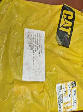 6V3742卡特D379SR4垫片密封包6V-3742询价