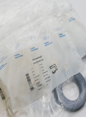 9xFreudenbergBAU3X240x72x7Simmerring-unused/OVP-