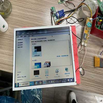 LG 15寸 液晶屏 LB150X02-TL01~询价