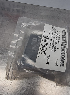 KriwanINT69MotorProtectionRelayCopelandP/N:2919411
