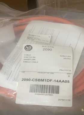 2090-csbm1df-14aa05询价