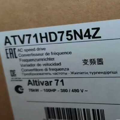 变频器ATV71HD75N4ZATV71HD75N询价
