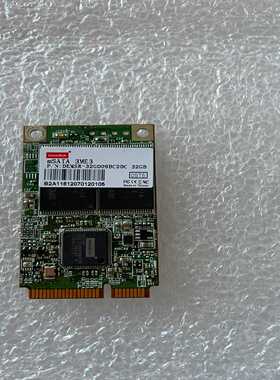 议价iodisk2电子盘适用