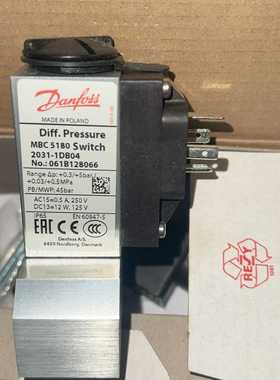 咨询-【DanfossMBC5180压力开关！】，型号
