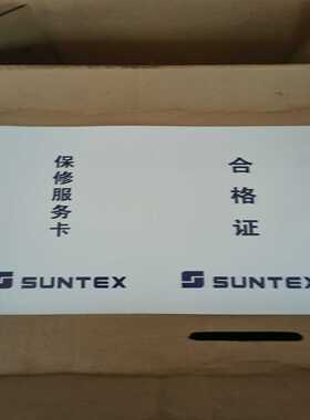 询价SUNTEXPC-350上泰PH/ORP变送器PC-3