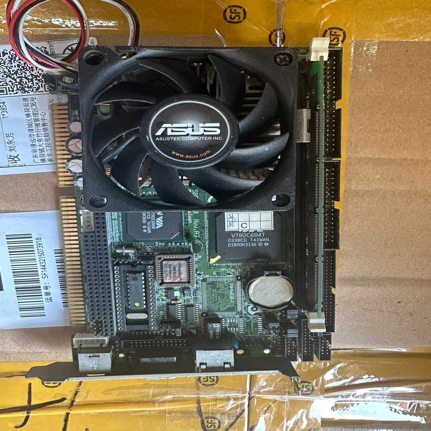 艾讯主板，型号：SBC82630，A3版本询价,3C数码配件,其它配件,淘宝优惠券,粉丝福利购,淘宝优惠卷