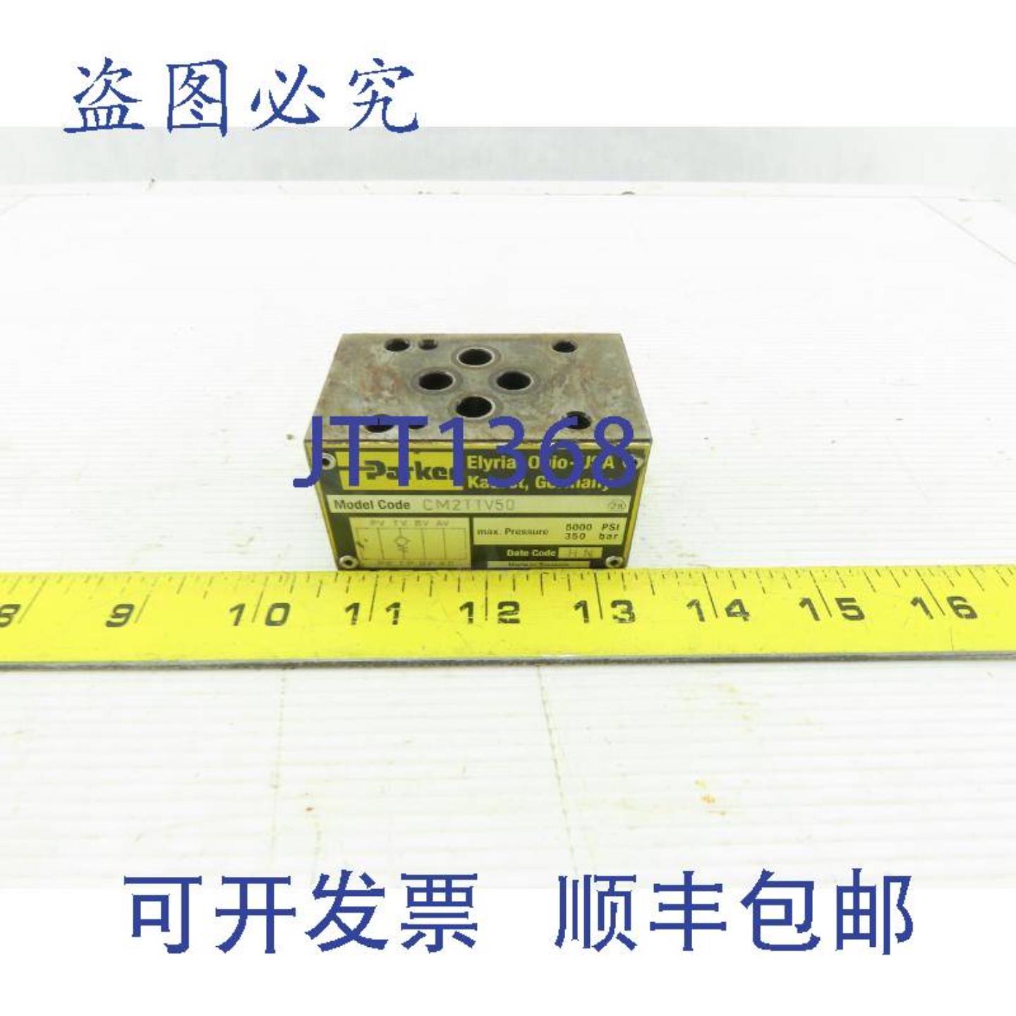 供应 CM2TTV50 控制器大压力 5000 PSI 350 Bar