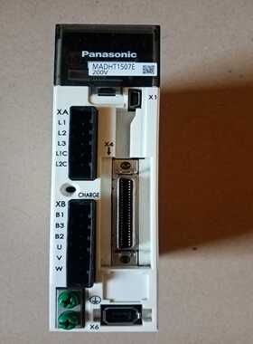 拆机原装松下驱动器MADHT1507E功能包好，9成新--议价商品