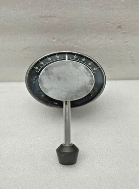 EMRIA/SCCU45CONTROLLER