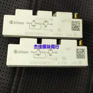 FW252 CN032 03A 04A適用 XP251 議價(jià)電源模組