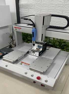 议价转让自动螺丝机，双工位行程5000000，吸