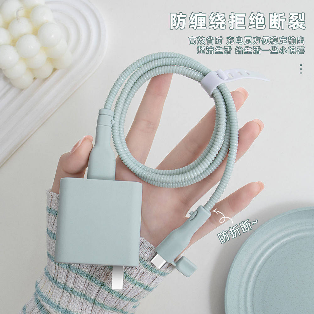 硅胶防尘纯色新款充电器保护套90W适用vivox200Pro/200Promin,3C数码配件,充电器保护套,淘宝优惠券,粉丝福利购,淘宝优惠卷