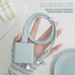 硅胶防尘纯色新款充电器保护套90W适用vivox200Pro/200Promin