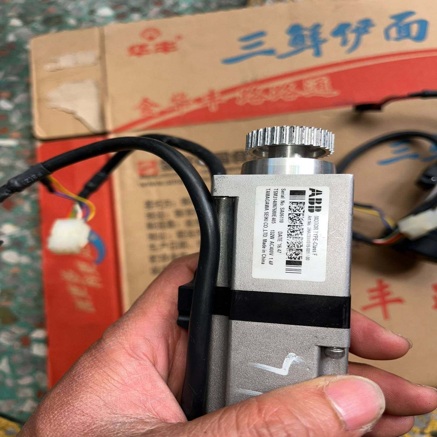 ABB1200四轴电机原装件3HAC044515，拆{议价}