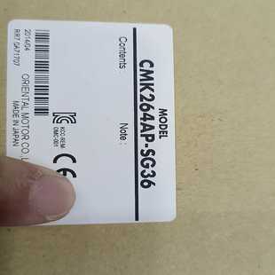 SG36PK26适用 东方步进电机CMK264AP 议价