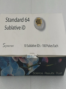 10件装SYNERONCANDELA次级iD标准64KT72861尖AS79253E