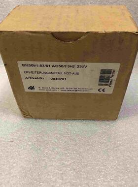 (工仔机械）多德DOLD安全继电器BN3081.63/61AC2