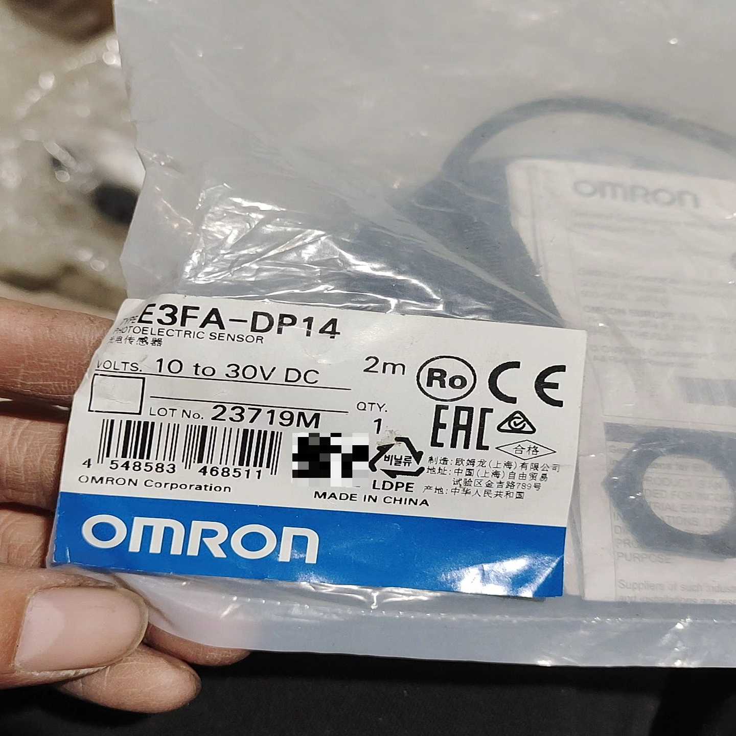 询价E3FA-DP142M未拆封，就一个，具