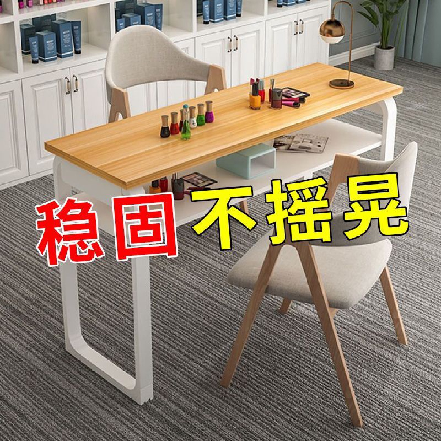 实木单人美甲桌网红日式座椅美甲台吸尘简约新款美甲桌椅套装